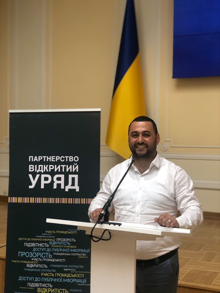 Збільшити